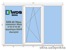 Металлопластиковое окно из профиля WDS6S 70мм 2100х1450 стеклопакет 4-16-4-12-4Е